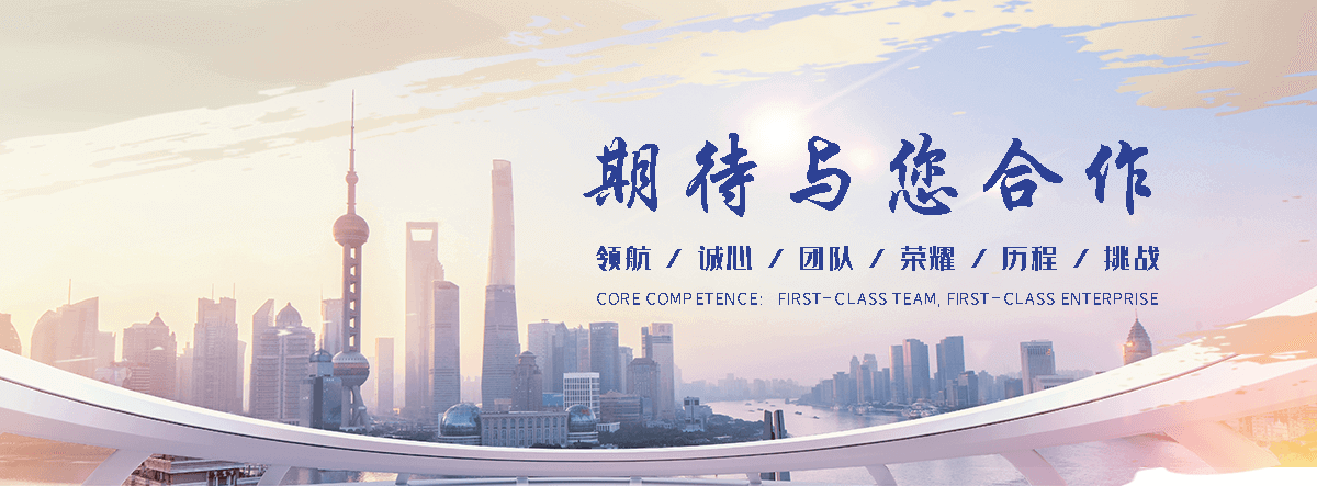 博源化工回收(云南分公司)